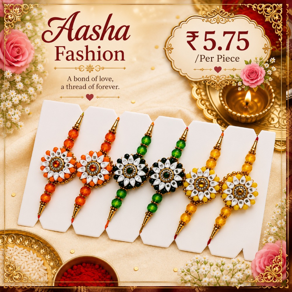 Aasha Fashion Eco Friendly Seed Rakhi | Handmade Rakhi for Brother | Unique Traditional Rakhi Design